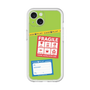 Premium Panel［ FRAGILE Stickers - Green ］