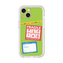 Premium Panel［ FRAGILE Stickers - Green ］