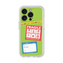 Premium Panel［ FRAGILE Stickers - Green ］
