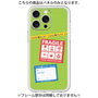 Premium Panel［ FRAGILE Stickers - Green ］