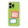 Premium Panel［ FRAGILE Stickers - Green ］