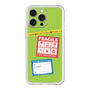 Premium Panel［ FRAGILE Stickers - Green ］