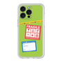 Premium Panel［ FRAGILE Stickers - Green ］