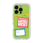 Premium Panel［ FRAGILE Stickers - Green ］