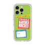Premium Panel［ FRAGILE Stickers - Green ］