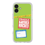 Premium Panel［ FRAGILE Stickers - Green ］