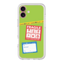 Premium Panel［ FRAGILE Stickers - Green ］