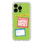 Premium Panel［ FRAGILE Stickers - Green ］