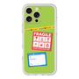 Premium Panel［ FRAGILE Stickers - Green ］