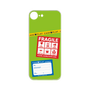 Premium Panel［ FRAGILE Stickers - Green ］