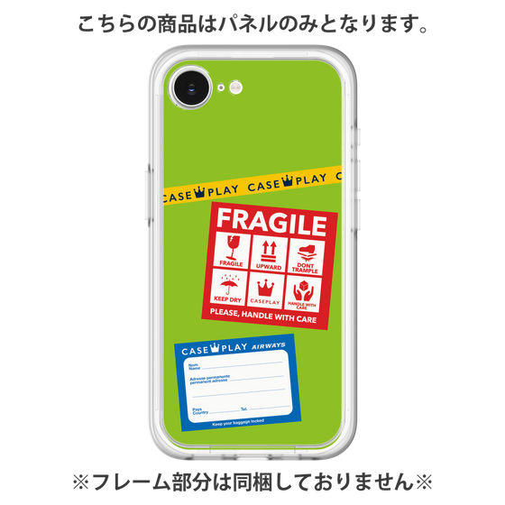 Premium Panel［ FRAGILE Stickers - Green ］