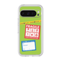 Premium Panel［ FRAGILE Stickers - Green ］