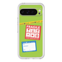 Premium Panel［ FRAGILE Stickers - Green ］