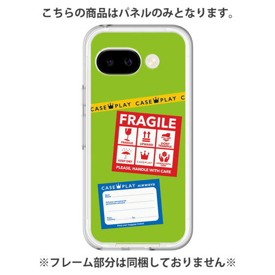 Premium Panel［ FRAGILE Stickers - Green ］
