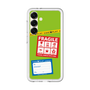 Premium Panel［ FRAGILE Stickers - Green ］