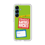 Premium Panel［ FRAGILE Stickers - Green ］