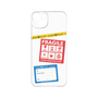 Premium Panel［ FRAGILE Stickers - White ］