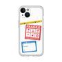 Premium Panel［ FRAGILE Stickers - White ］