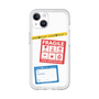 Premium Panel［ FRAGILE Stickers - White ］