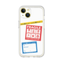 Premium Panel［ FRAGILE Stickers - White ］