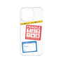 Premium Panel［ FRAGILE Stickers - White ］