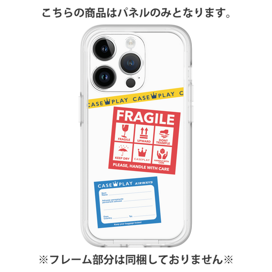 Premium Panel［ FRAGILE Stickers - White ］