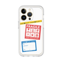 Premium Panel［ FRAGILE Stickers - White ］
