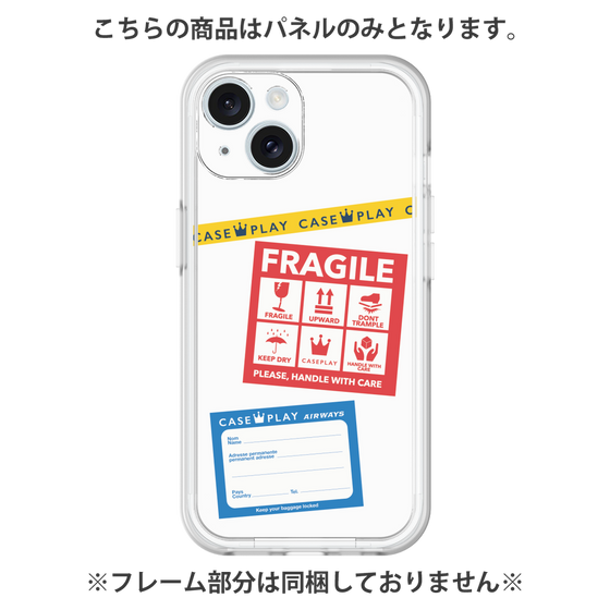 Premium Panel［ FRAGILE Stickers - White ］