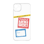 Premium Panel［ FRAGILE Stickers - White ］