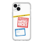 Premium Panel［ FRAGILE Stickers - White ］