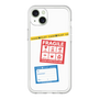 Premium Panel［ FRAGILE Stickers - White ］