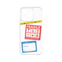 Premium Panel［ FRAGILE Stickers - White ］