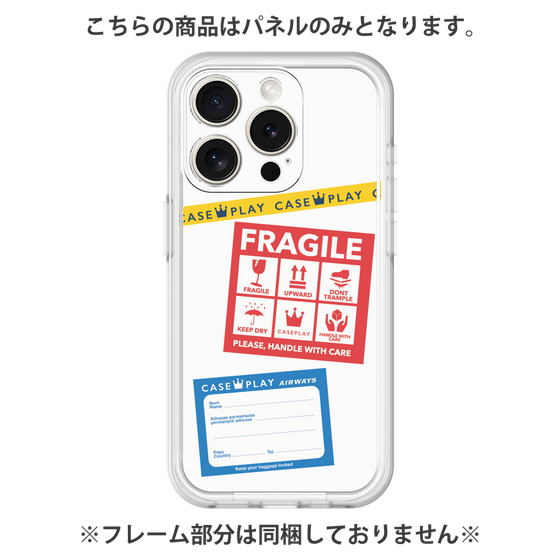 Premium Panel［ FRAGILE Stickers - White ］