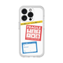 Premium Panel［ FRAGILE Stickers - White ］