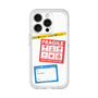 Premium Panel［ FRAGILE Stickers - White ］