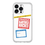 Premium Panel［ FRAGILE Stickers - White ］