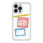 Premium Panel［ FRAGILE Stickers - White ］