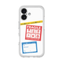 Premium Panel［ FRAGILE Stickers - White ］