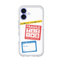 Premium Panel［ FRAGILE Stickers - White ］