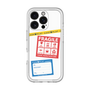 Premium Panel［ FRAGILE Stickers - White ］
