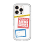 Premium Panel［ FRAGILE Stickers - White ］
