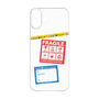 Premium Panel［ FRAGILE Stickers - White ］