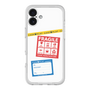 Premium Panel［ FRAGILE Stickers - White ］