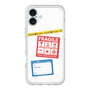 Premium Panel［ FRAGILE Stickers - White ］