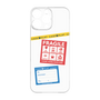 Premium Panel［ FRAGILE Stickers - White ］