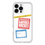 Premium Panel［ FRAGILE Stickers - White ］