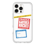 Premium Panel［ FRAGILE Stickers - White ］