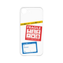 Premium Panel［ FRAGILE Stickers - White ］