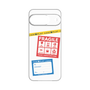 Premium Panel［ FRAGILE Stickers - White ］
