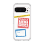 Premium Panel［ FRAGILE Stickers - White ］